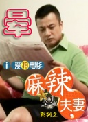 我是特种兵免费观看完整版